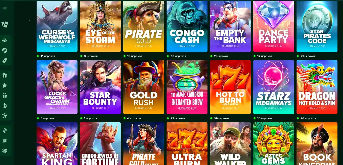 Игровой интерфейс казино Либет с живыми дилерами